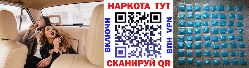 Какие есть наркотики Костомукша Гашиш A PVP АМФЕТАМИН КОКАИН Мефедрон