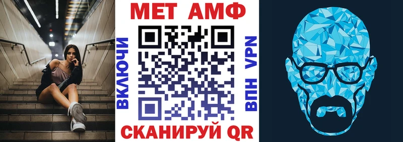 наркотики  Костомукша  АМФЕТАМИН Розовый 