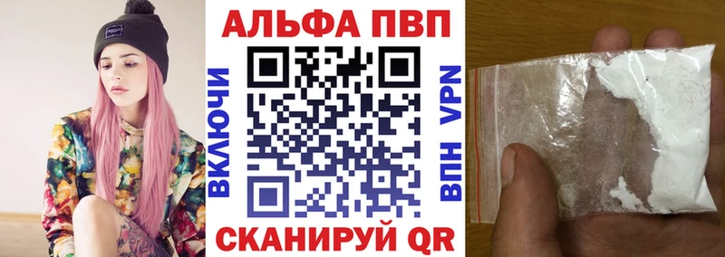 Альфа ПВП СК КРИС  Костомукша 
