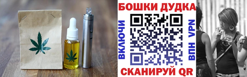 ссылка на мегу как зайти наркотики Костомукша Canna-Cookies марихуана