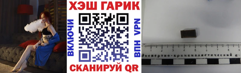 Гашиш VHQ  Костомукша 