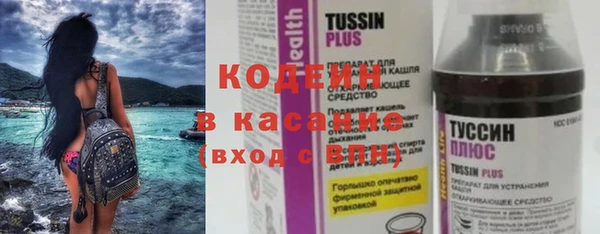 меф VHQ Касимов