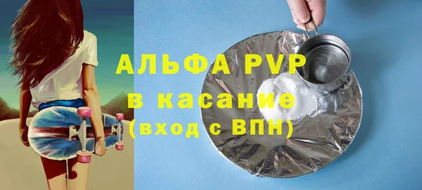ГАЛЛЮЦИНОГЕННЫЕ ГРИБЫ Кинешма