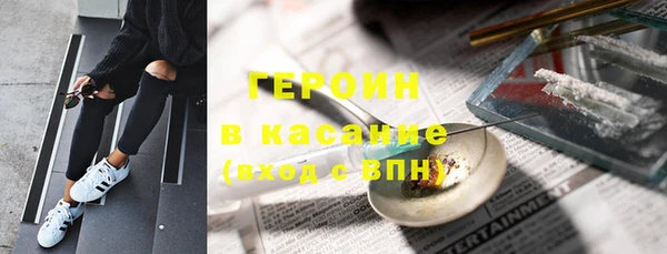 меф VHQ Касимов