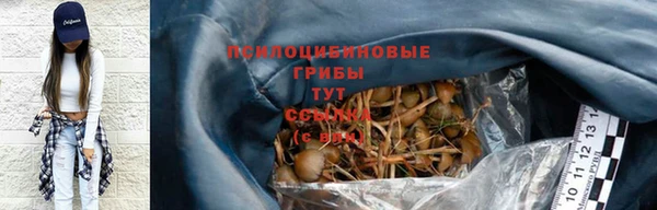 скорость mdpv Карталы