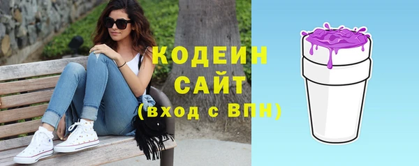 скорость mdpv Карталы