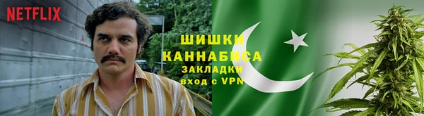 мяу мяу кристалл Карпинск