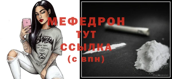 ГАЛЛЮЦИНОГЕННЫЕ ГРИБЫ Кинешма