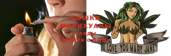 меф VHQ Касимов