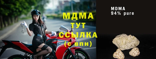 спайс Киреевск