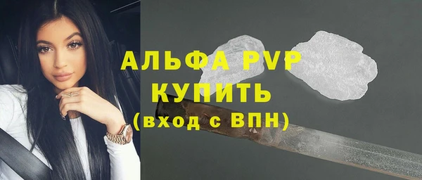 кокаин колумбия Киренск