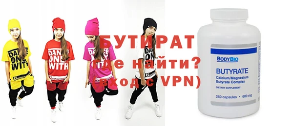 ГАЛЛЮЦИНОГЕННЫЕ ГРИБЫ Кинешма