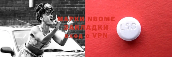 кокаин колумбия Киренск