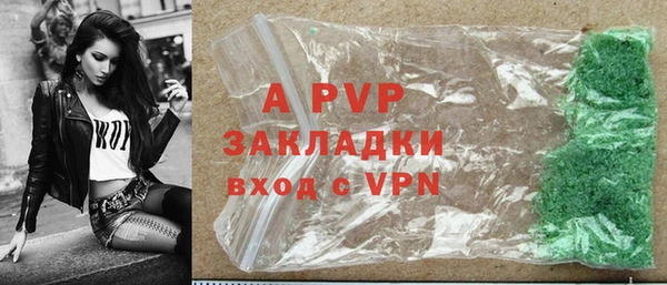 спайс Киреевск