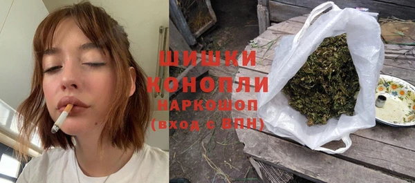 ГАЛЛЮЦИНОГЕННЫЕ ГРИБЫ Кинешма