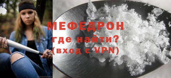кокаин колумбия Киренск