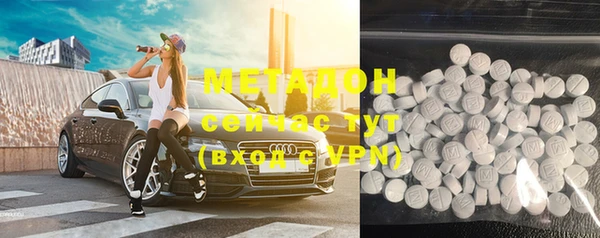 меф VHQ Касимов