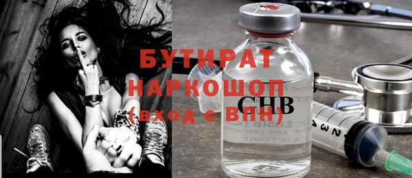 меф VHQ Касимов