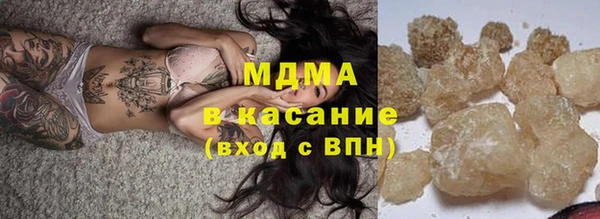 меф VHQ Касимов