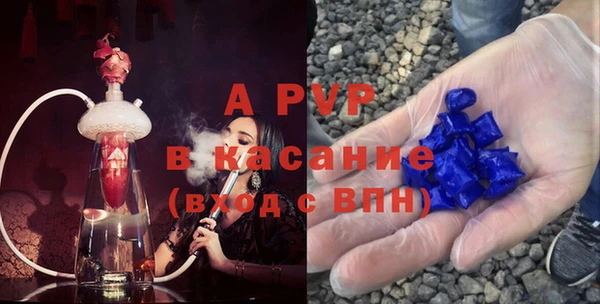 кокаин колумбия Киренск