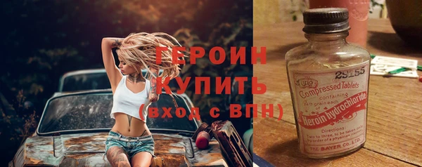 меф VHQ Касимов