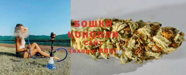 меф VHQ Касимов