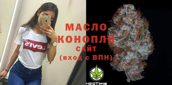 скорость mdpv Карталы