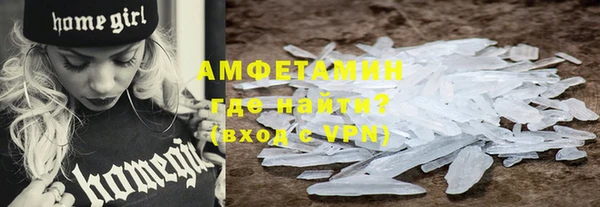 скорость mdpv Карталы