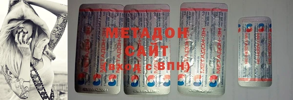 кокаин колумбия Киренск