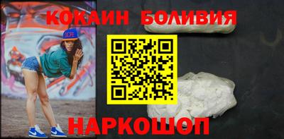 стаф Краснокаменск