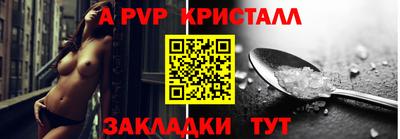 метадон Краснодар