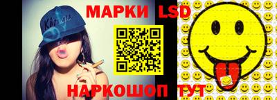 бутик Кунгур