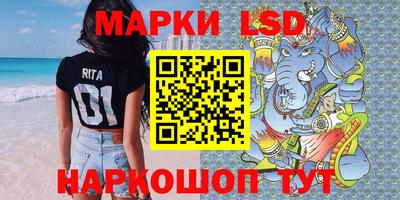 метадон Краснодар