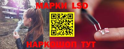метадон Краснодар
