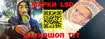бутик Кунгур