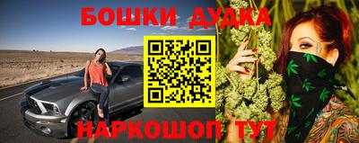 метадон Краснодар