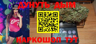 метадон Краснодар