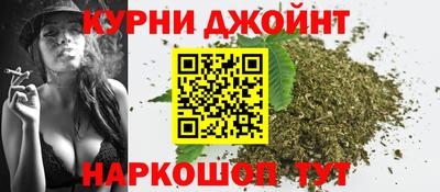 метадон Краснодар