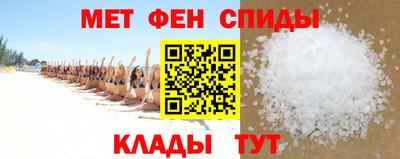 марихуана Краснознаменск
