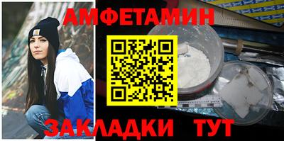 марихуана Краснознаменск