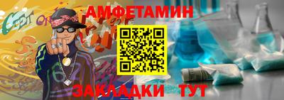 метадон Краснодар