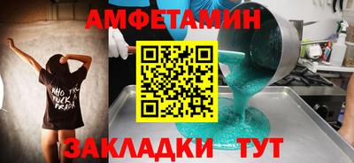 метадон Краснодар