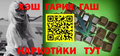 бутик Кунгур