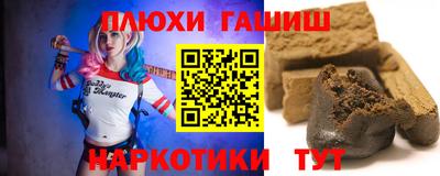 метадон Краснодар