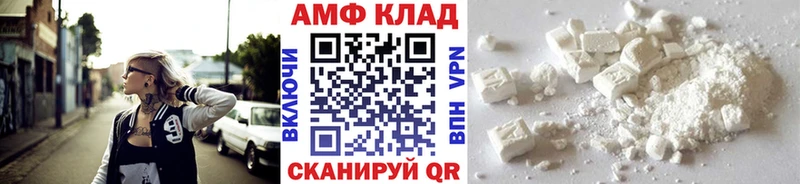 Первитин витя  Костомукша 