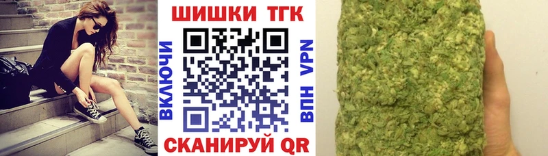 Марихуана VHQ  что такое   Костомукша 